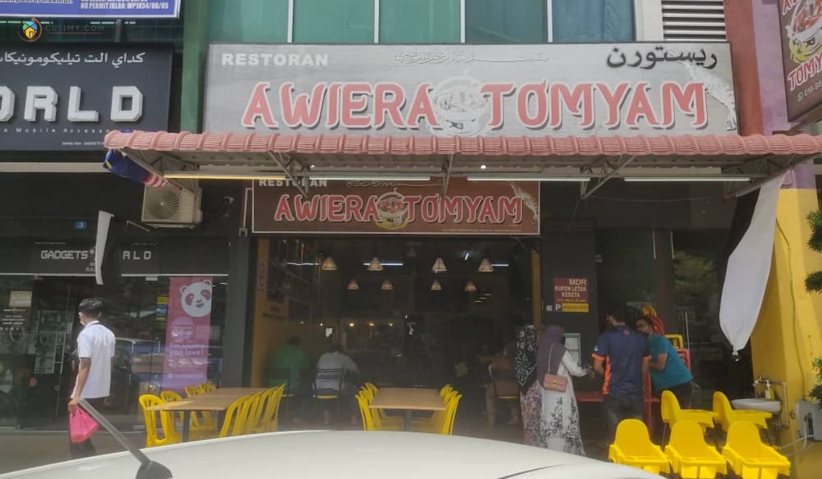 imej Awiera Tomyam