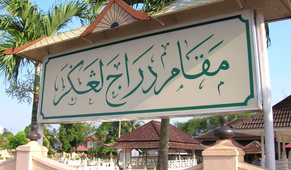 imej Kelantan Royal Mausoleum